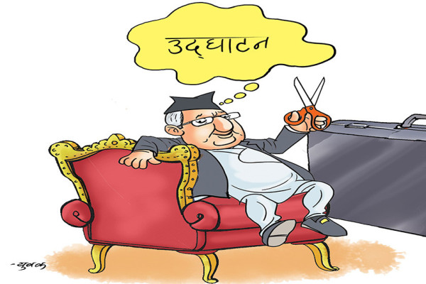 राजनीतिमा अन्त्यहीन त्रासदी